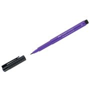 Ручка капиллярная Faber-Castell «Pitt Artist Pen Brush» цвет 136 пурпурно-фиолетовая, пишущий узел «кисть»