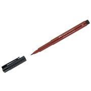 Ручка капиллярная Faber-Castell «Pitt Artist Pen Brush» цвет 192 индийский красный, пишущий узел «кисть»