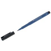 Ручка капиллярная Faber-Castell «Pitt Artist Pen Brush» цвет 247 индантрен синий, пишущий узел «кисть»