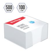 Блок для записи Berlingo «Premium» 9*9*4,5см, пластиковый бокс, белый, 100% белизна