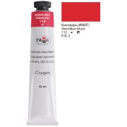 Краска масляная художественная Гамма «Студия», 46мл, туба, киноварь (имит.)