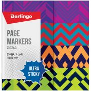 Флажки-закладки Berlingo «Ultra Sticky» «Zigzag», 18*70мм, бумажные, в книжке, с дизайном, 25л*4 блока