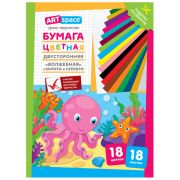 Цветная бумага газетная А4, ArtSpace, двустор., 18л., 18цв., «Волшебная. Осьминог»