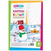 Картон белый А4, ArtSpace, 8л., немелованный, в пакете, «Снеговик»