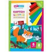 Картон цветной А4, ArtSpace, 8л., 8цв., немелованный, в папке, «Лисичка»