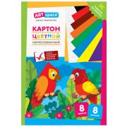 Картон цветной А4, ArtSpace, 8л., 8цв., немелованный, в папке, «Попугай»