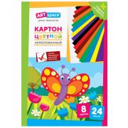 Картон цветной А4, ArtSpace, 24л., 8цв., немелованный, в папке, «Бабочка»