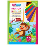 Картон цветной А4, ArtSpace, 10л., 10цв., мелованный, золото, серебро, в папке, «Волшебный. Обезьянка»