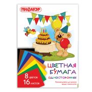 Цветная бумага А4 газетная, 16 листов 8 цветов, на скобе, ПИФАГОР, 200х283 мм, «Мишка сладкоежка», 129564