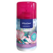 Сменный баллон для освежителя воздуха OfficeClean «Нежность цветка лотоса», сухое распыление, 250мл