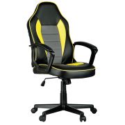 Кресло игровое Helmi HL-S08 «Rally», экокожа черная/серая/желтая