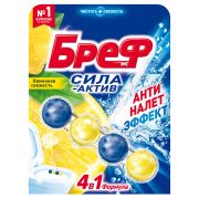 Подвесной блок для унитаза Бреф «Сила-Актив», лимонная свежесть, 50г, блистер