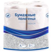Полотенца бумажные в рулонах OfficeClean «Premium», 3-слойные, 11м/рул., тиснение, белые, 4шт.