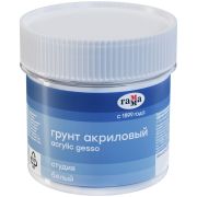Грунт акриловый Гамма «Студия», белый, 110мл
