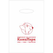 Пакет полиэтиленовый 20*30 ( ± 5,5%) «КанцПарк»