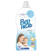 Кондиционер для белья Вернель «Детский», концентрат, 1,8л