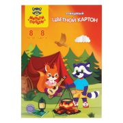 Картон цветной А4, Мульти-Пульти, 8л., 8цв., мелованный, в папке, «Приключения Енота»