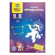 Картон цветной А4, Мульти-Пульти, 12л., 12цв., мелованный, золото, серебро, в папке, «Енот в космосе. Волшебный»
