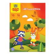 Цветная бумага офсетная А4, Мульти-Пульти, 16л., 16цв., на скобе, «Приключения Енота»