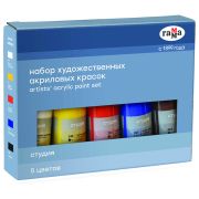 Краски акриловые художественные Гамма «Студия», 05цв., 75мл/туба, картон. упаковка