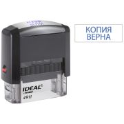 Штамп Ideal «КОПИЯ ВЕРНА», 38*14мм (161491)