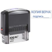 Штамп Ideal «КОПИЯ ВЕРНА, подпись», 38*14мм (161490)