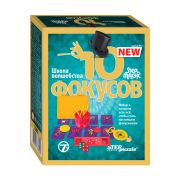 Набор фокусов Step Puzzle «Step to Magic. 10 фокусов. Набор №7», картонная коробка