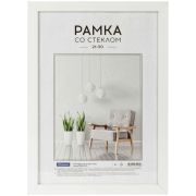 Рамка МДФ 21*30см, OfficeSpace «Expo», белая