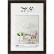 Рамка МДФ 21*30см, OfficeSpace «Expo», венге