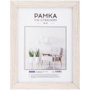 Рамка МДФ 15*21см, OfficeSpace «Expo», капучино