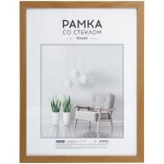 Рамка МДФ 30*40см, OfficeSpace «Expo», миланский орех