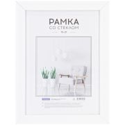 Рамка МДФ 15*21см, OfficeSpace «Expo», белая