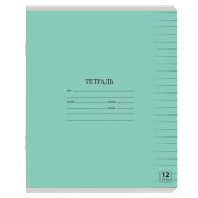 Тетрадь 12 л. ЮНЛАНДИЯ КЛАССИЧЕСКАЯ, линия, обложка картон, ЗЕЛЕНАЯ, 105644