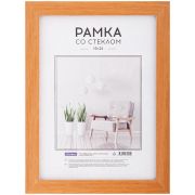 Рамка МДФ 15*21см, OfficeSpace «Expo», миланский орех