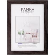 Рамка МДФ 15*21см, OfficeSpace «Expo», венге