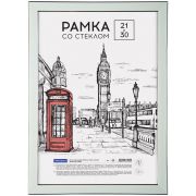 Рамка пластиковая 21*30см, OfficeSpace «Color», мятный
