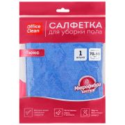 Тряпка для мытья пола OfficeClean «Люкс», микрофибра, 70*80см, индивид. упаковка