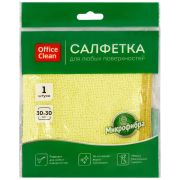 Салфетка для уборки OfficeClean «Стандарт», микрофибра, 30*30см, 1шт., европодвес
