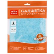 Тряпка для мытья пола OfficeClean «Премиум», голубая, микрофибра, 50*60см, индивид. упаковка