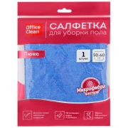 Тряпка для мытья пола OfficeClean «Люкс», микрофибра, 50*60см, индивид. упаковка