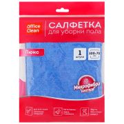 Тряпка для мытья пола OfficeClean «Люкс», микрофибра, 100*70см, индивид. упаковка