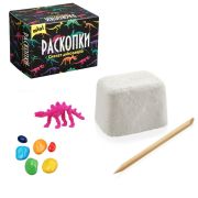 Мини набор для проведения раскопок Бумбарам «Скелет динозавра»