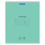 Тетрадь 12 л. BRAUBERG КЛАССИКА NEW частая косая линия, обложка картон, ЗЕЛЕНАЯ, 105694
