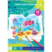 Папка для рисования А4, 40л., ArtSpace, 120г/м2