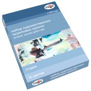 Краски акриловые художественные Гамма «Студия», 12цв., 9мл/туба, картон. упаковка