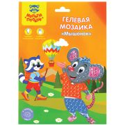 Мозаика гелевая Мульти-Пульти «Мышонок»