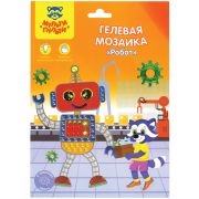 Мозаика гелевая Мульти-Пульти «Робот»