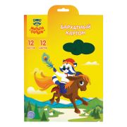 Картон бархатный А5, Мульти-Пульти, 12л., 12цв., «Енот в волшебном мире»