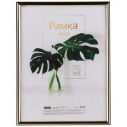 Рамка пластиковая 30*40см, OfficeSpace «Basic», небьющееся стекло, золото