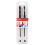 Ручки гелевые «ДЛЯ ЕГЭ» с грипом, ЧЕРНЫЕ, НАБОР 2 штуки, BRAUBERG, узел 0,7 мм, линия письма 0,4 мм, блистер, 142708